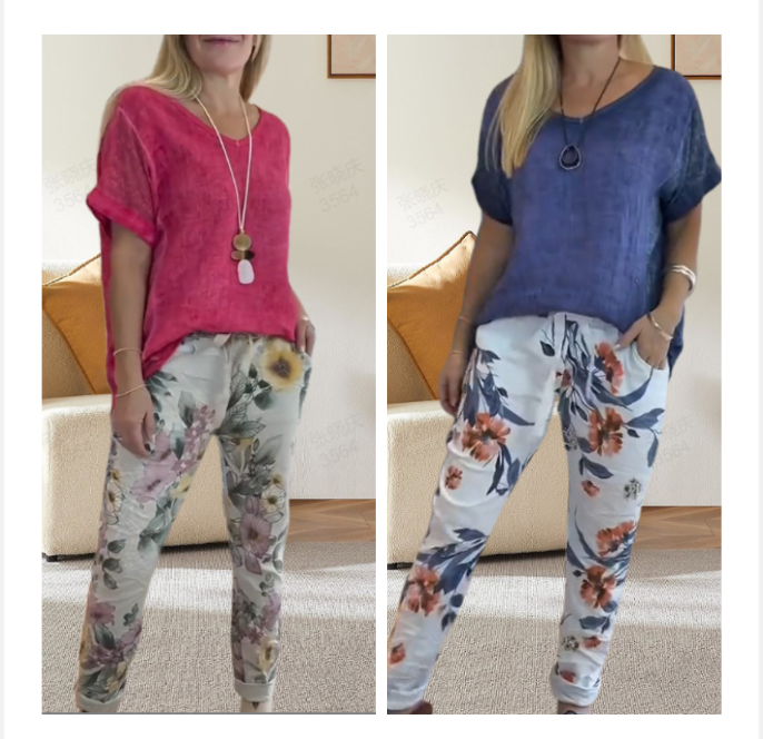 Alura - Lässige Bluse Und Hose Mit Blumenmuster