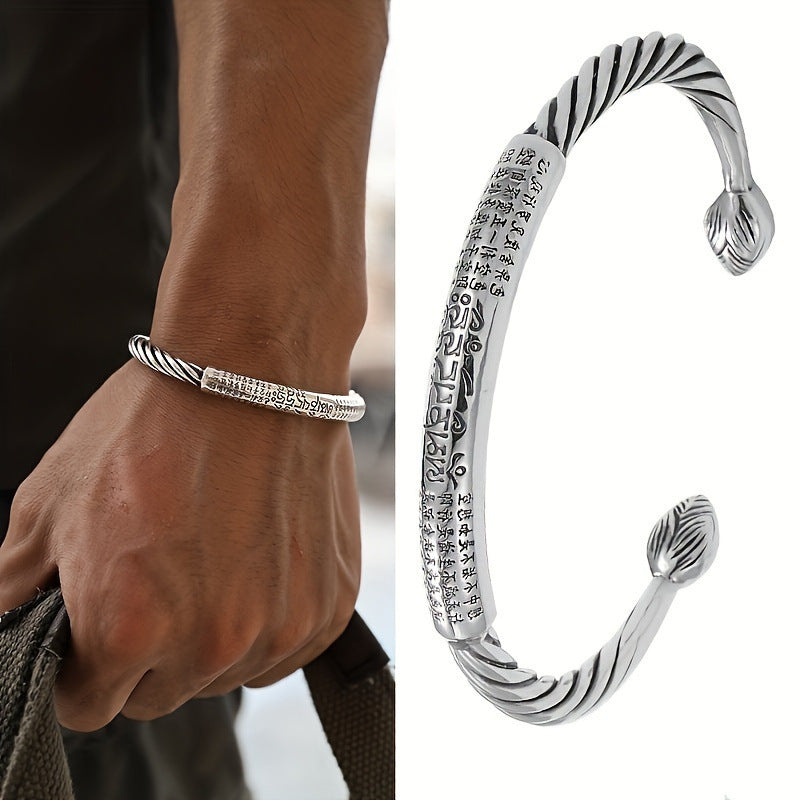 Leopald - Kunst Des Krieges Armband