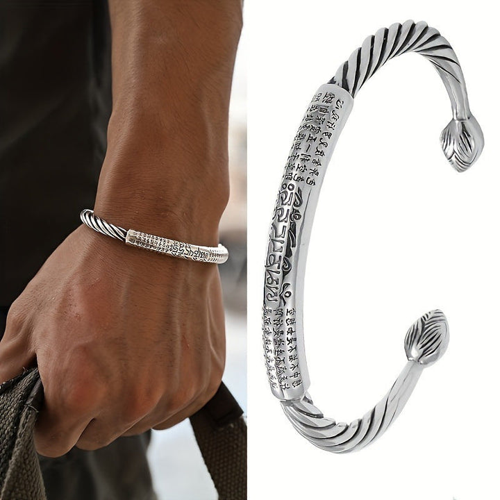 Leopald - Kunst Des Krieges Armband